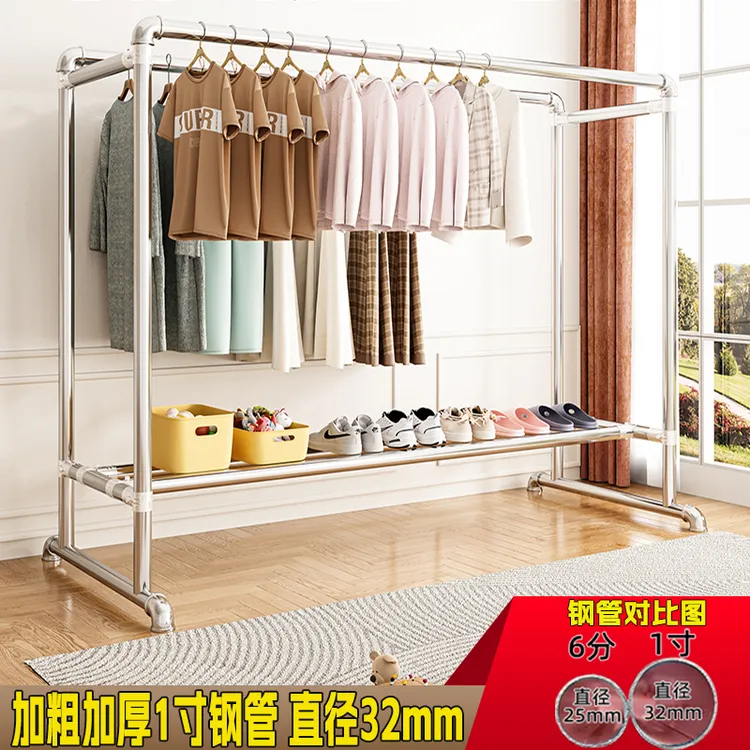 镀锌钢管晾衣架落地户外室外双杆水管晒被子家用阳台挂衣凉衣服架