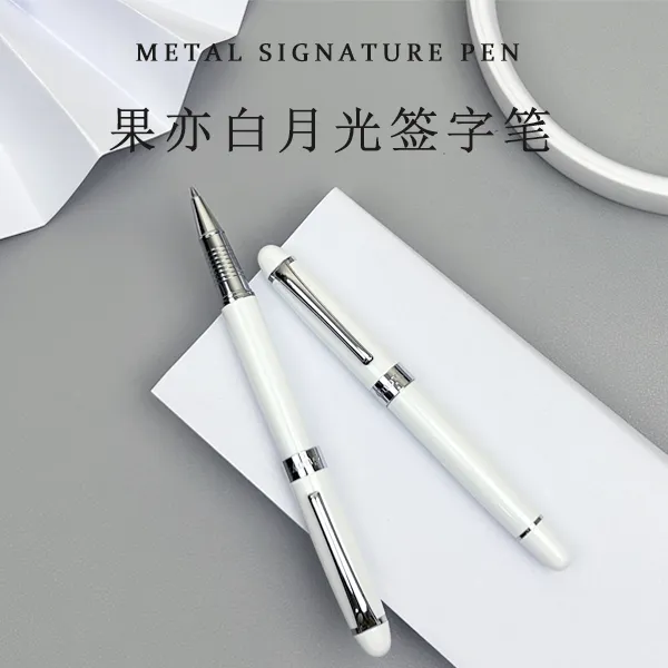 Guoyi/果亦A203金属笔重手感商务办公学习刷题中性笔开学季礼物