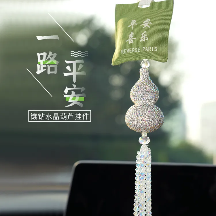 萌日【热销新品】平安葫芦轻奢镶钻水晶好寓意挂件后视镜车载挂件商品图