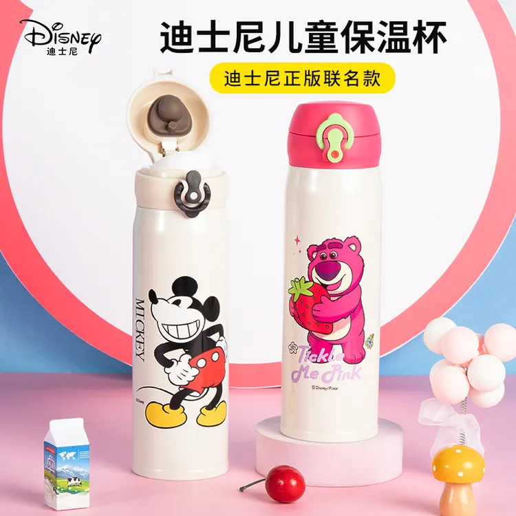 迪士尼儿童保温杯可爱儿童6-12岁上学专用水杯学生大容量弹跳杯子