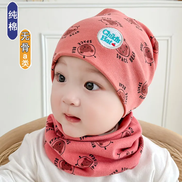 纯棉宝宝帽子秋冬季护耳围脖韩国1-3岁炸街潮帽网红款男女童堆堆6