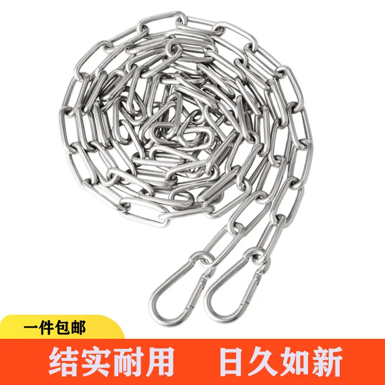 晾衣绳不锈铁晒衣绳户外防雨水防生锈防风防滑阳台凉衣绳晒被绳子