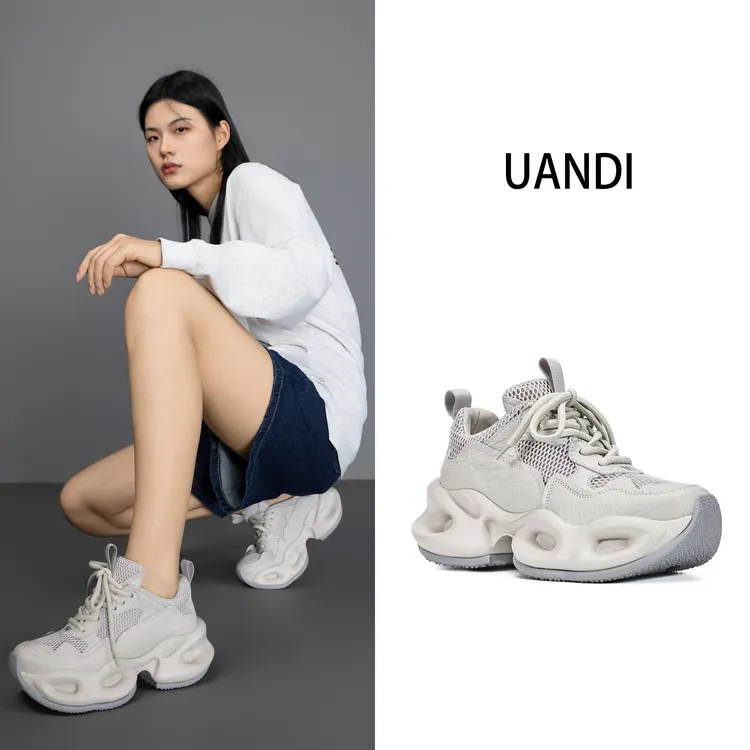 uandi原创25年四季秋冬潮流百搭运动户外休闲增高慢跑老爹鞋女鞋W