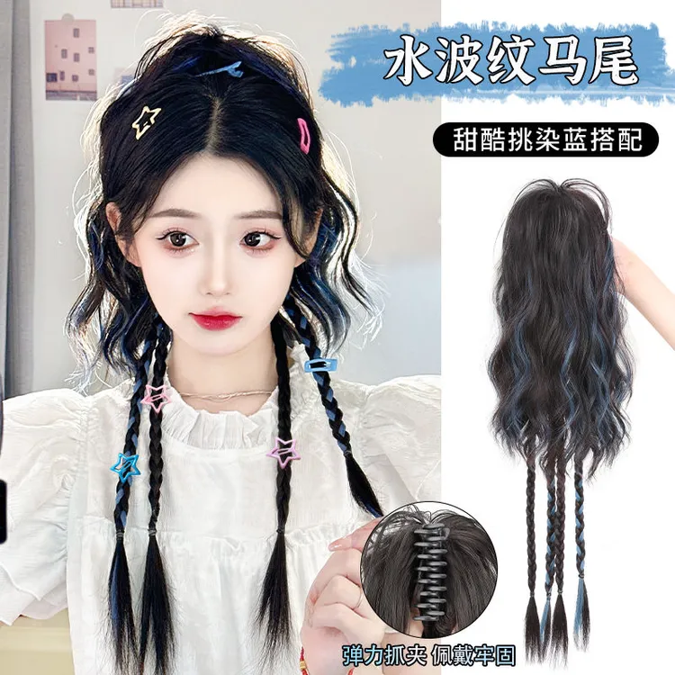 女抓夹假辫子挑染高马尾甜酷拳击辫网红半扎长发编发假马尾麻花辫