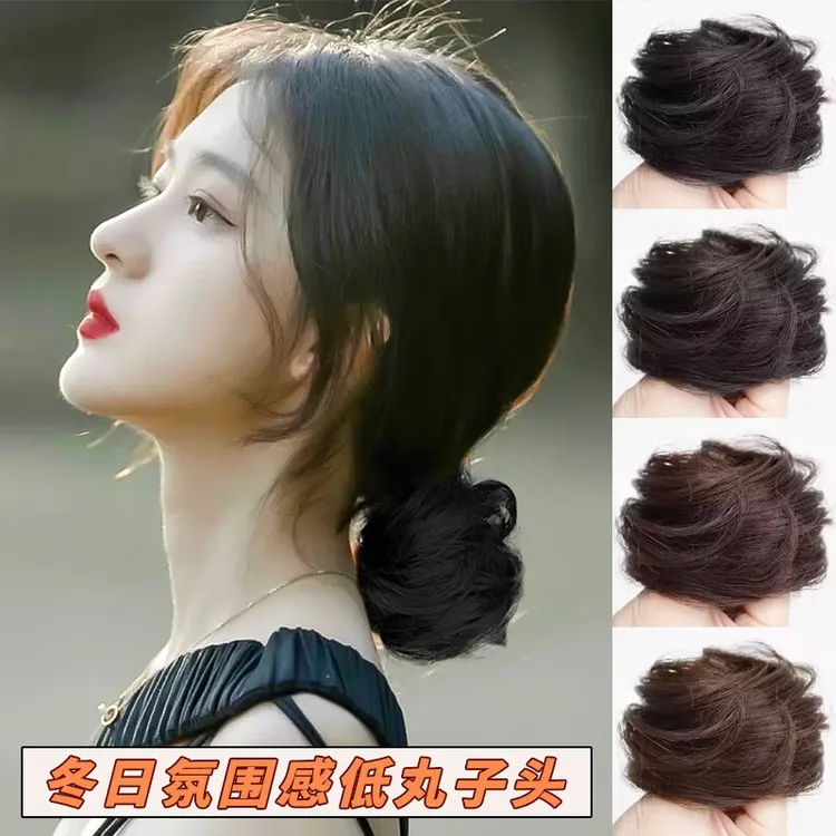 （两件装）秋冬假发女丸子头仿真发圈汉服古风发包自然蓬松盘发神器