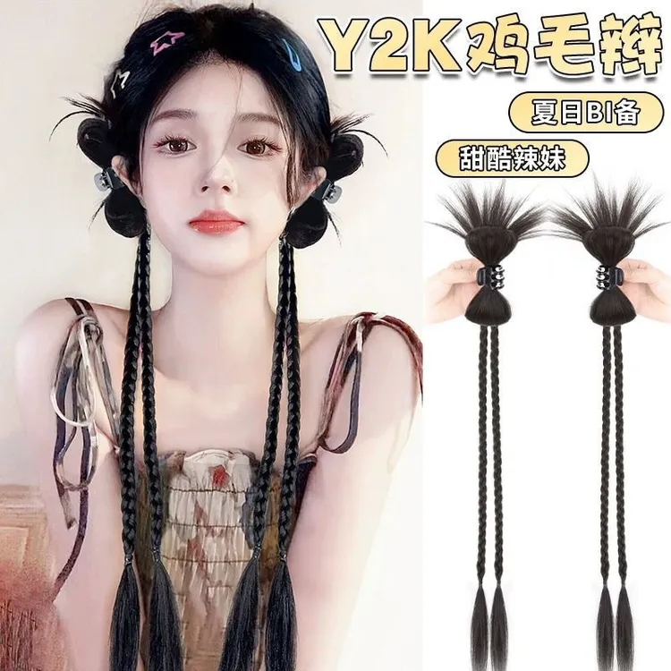 y2k拳击辫子女抓夹鸡毛毽子头蝴蝶结拳击辫双马尾辣妹多巴胺辫子