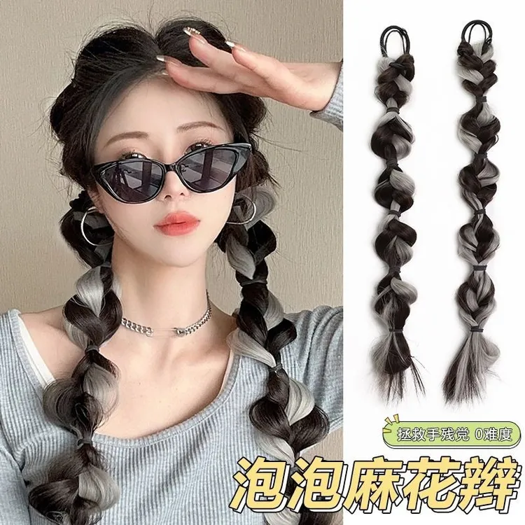 假发女挑染泡泡辫麻花辫子拳击辫灯笼辫仿真马尾绑带式双马尾脏辩