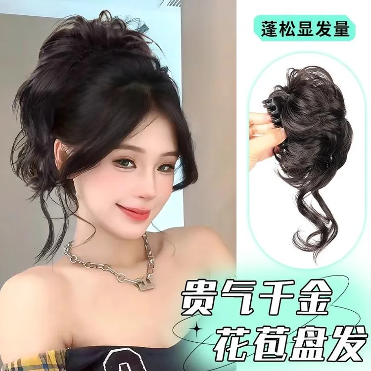 抓夹龙须丸子头发包韩式网红洋气长须卷蓬松自然增高颅顶龙须发包