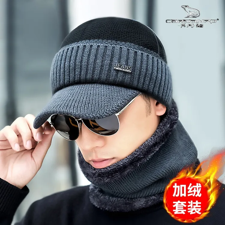 帽子男冬季保暖加绒加厚针织毛线骑车冬天防寒风骑车保暖冬天帽子