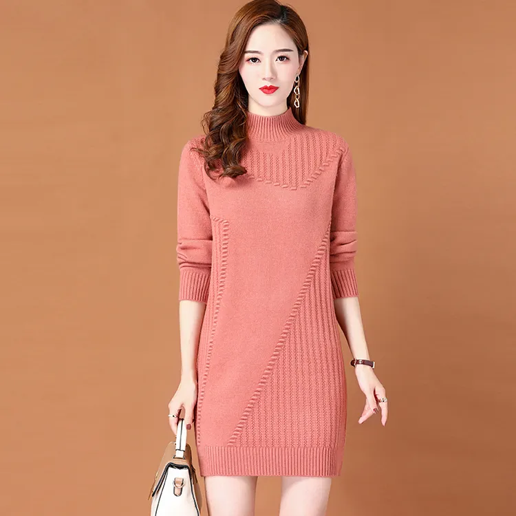 中长款毛衣女秋冬加厚新款2024洋气内搭遮屁股打底衫配大衣毛衣裙