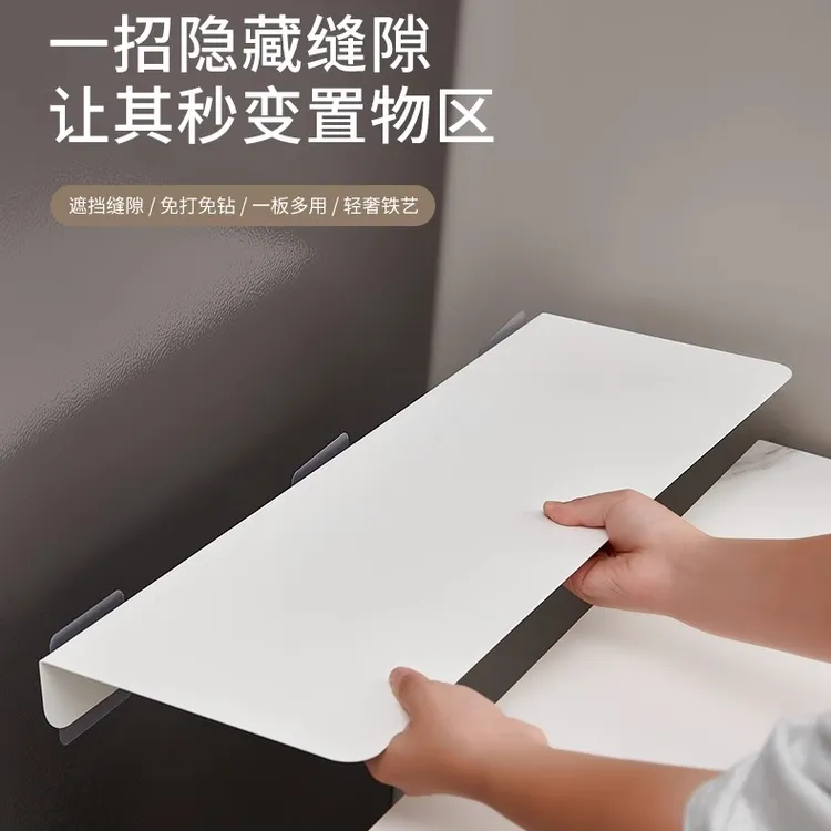 免打孔厨房冰箱夹缝板挡板台面延长板子加宽延伸板超窄遮丑板家用