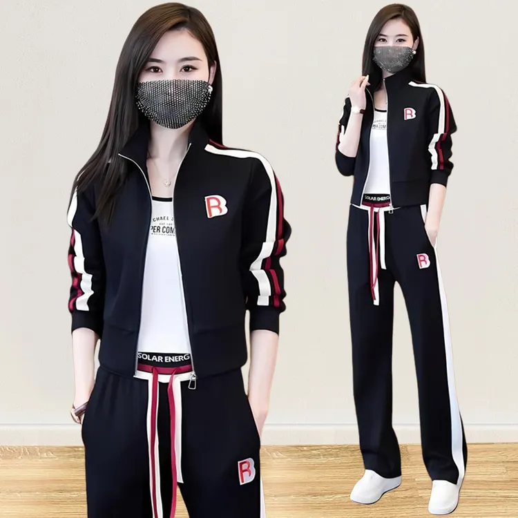 2025秋季休闲套装女两件套宽松撞色立领开衫外套松紧长裤洋气时尚