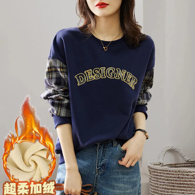 【加绒/不加绒】华棉卫衣女2025秋冬保暖字母贴布袖子拼接格纹上衣