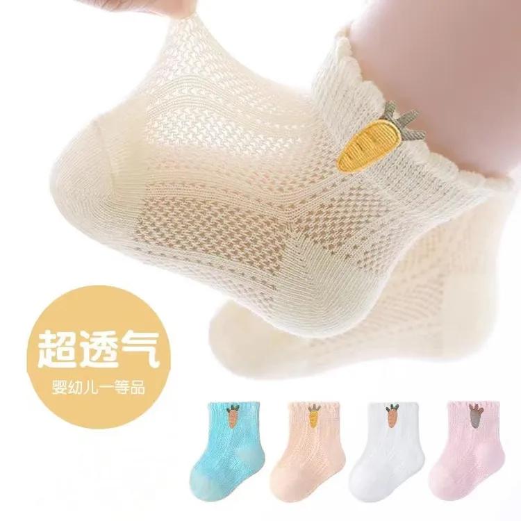 婴儿袜子夏季薄款宝宝夏天网眼透气短袜松口女童公主新生儿0一3月