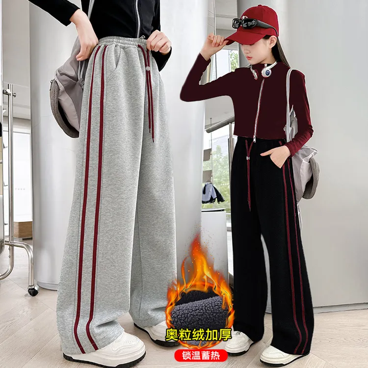 女童裤子加绒秋冬装2025新款洋气中大儿童运动休闲长裤加厚卫裤潮