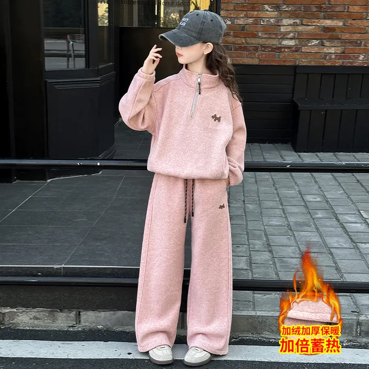 女童加绒套装秋冬装2025新款洋气中大儿童运动休闲两件套加厚时尚