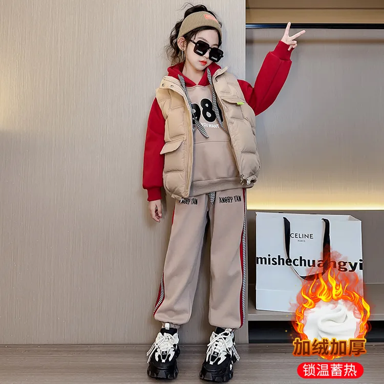 女童加绒套装秋冬款2025新款儿童洋气加厚时髦三件套中大童冬装潮