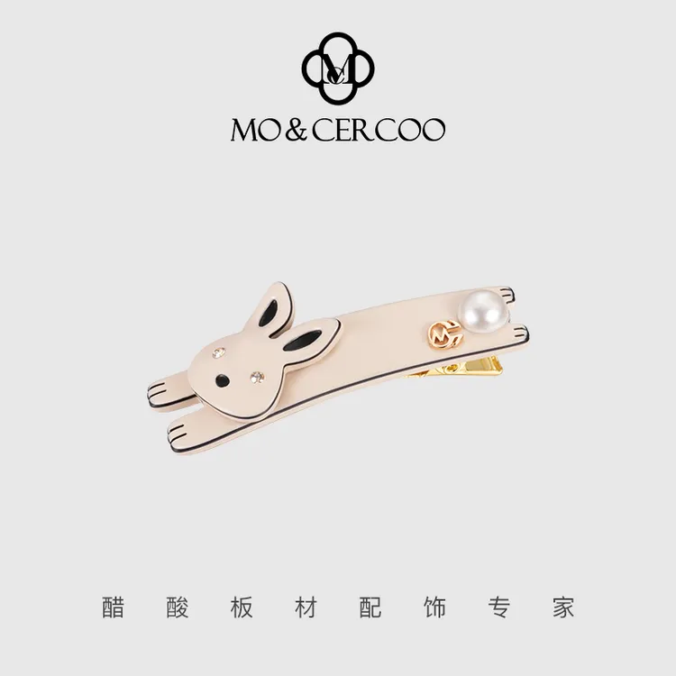 Mo&Cercoo兔子发夹无痕发卡碎发刘海侧边夹女法式鸭嘴夹一字夹子