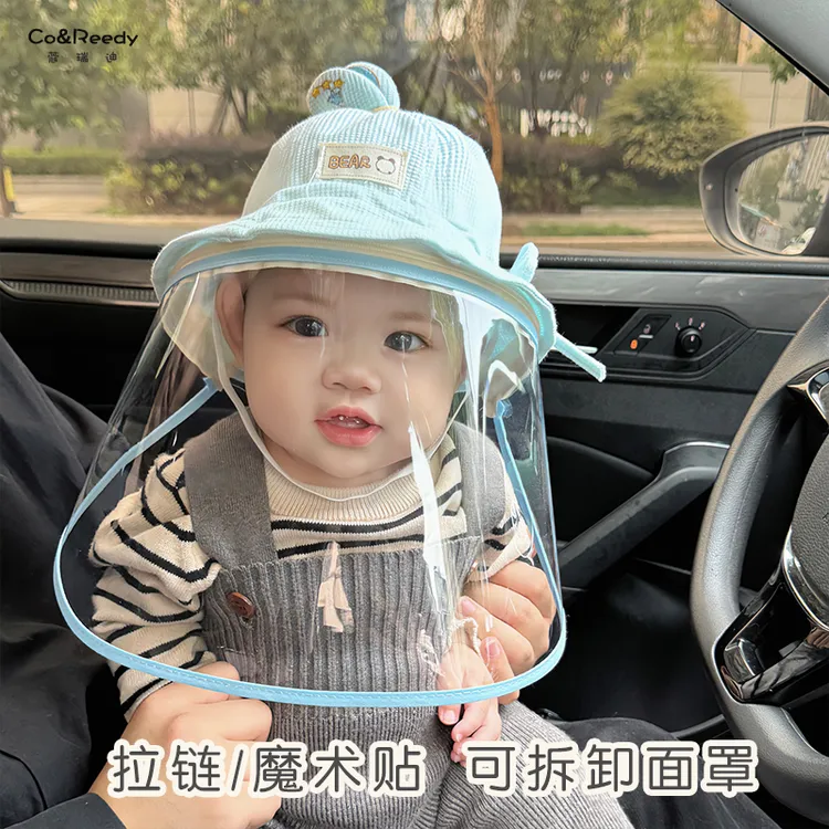 新生儿婴儿防疫帽子薄款宝宝疫情外出防护面部罩防飞沫面罩渔夫帽