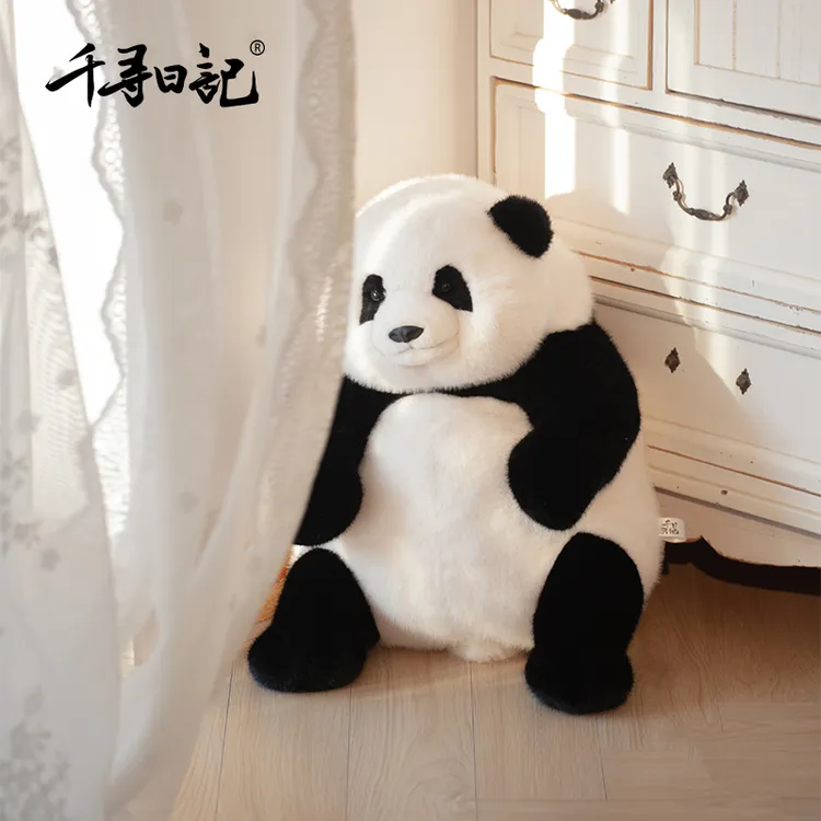 千寻日记新年抱枕款熊猫花花熊猫玩偶柔软高端送礼品福宝七夕礼物