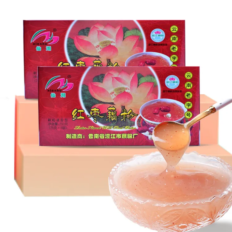 仙湖牌澄江藕粉红枣莲子藕粉八珍云南玫瑰花孕妇早餐营养老少皆宜