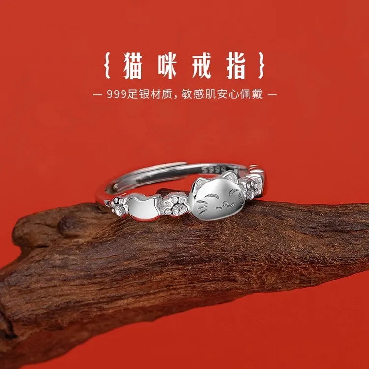足银戒指 纯银招财猫戒指女小众设计可爱食指创意猫爪开口可调节