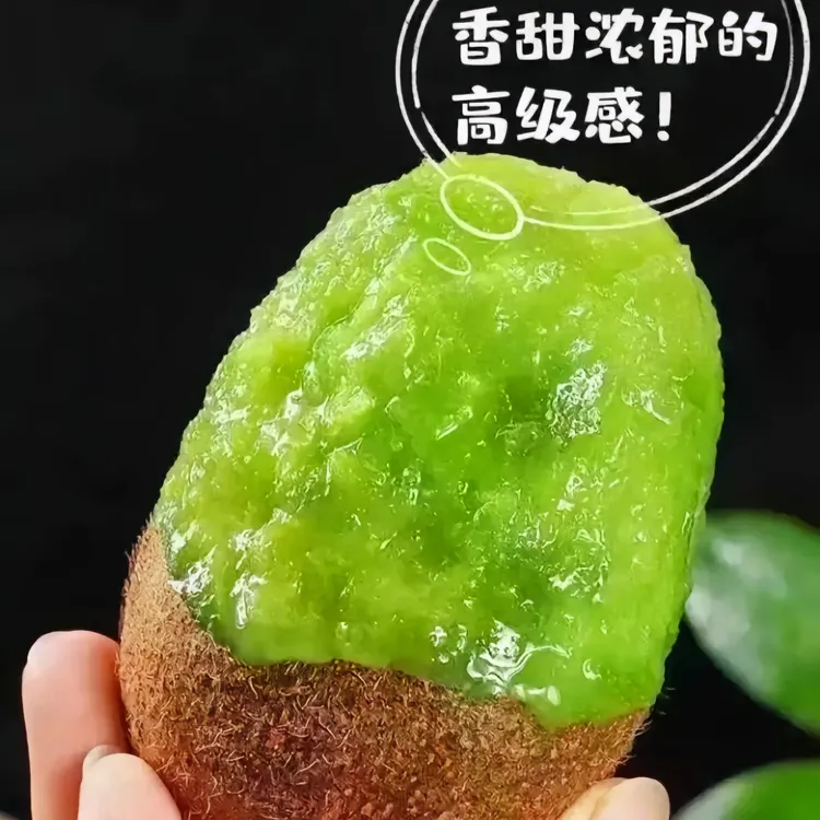 陕西周至翠香猕猴桃