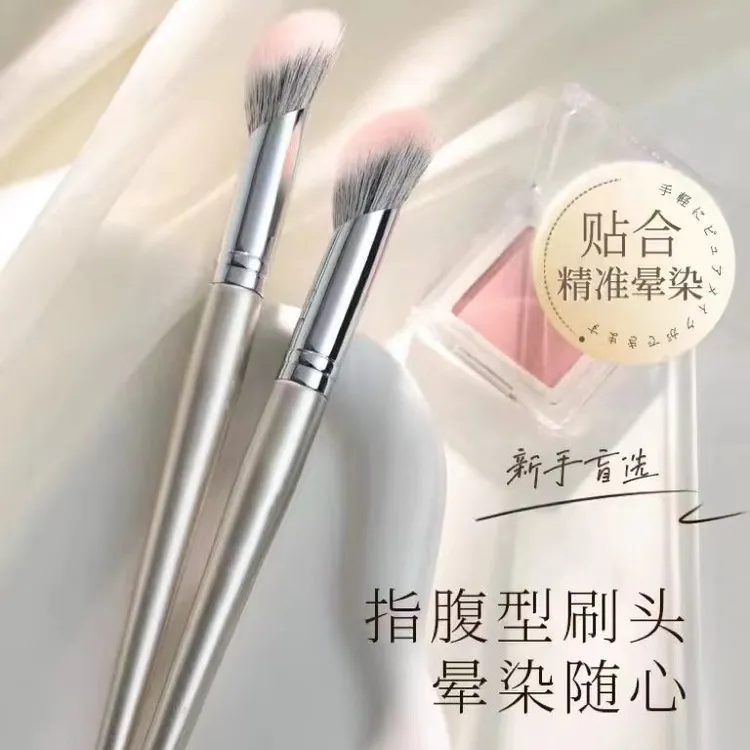 多功能坡型点彩腮红刷指腹遮瑕刷新手减龄柔软提亮定妆初学者便携