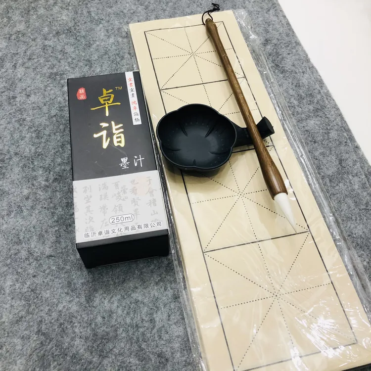【初学者书法套装】1支中楷毛笔 100张练习纸 250g墨汁 墨碟 毛毡