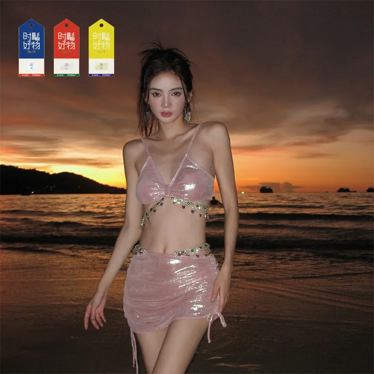时髦好物【限定浪漫】闪钻性感辣妹裙式比基尼三件套度假泳衣3710