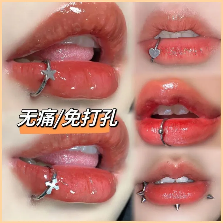 钛钢耳饰 时尚免打孔唇钉ins星星爱心唇环无洞免穿孔假唇夹十字架