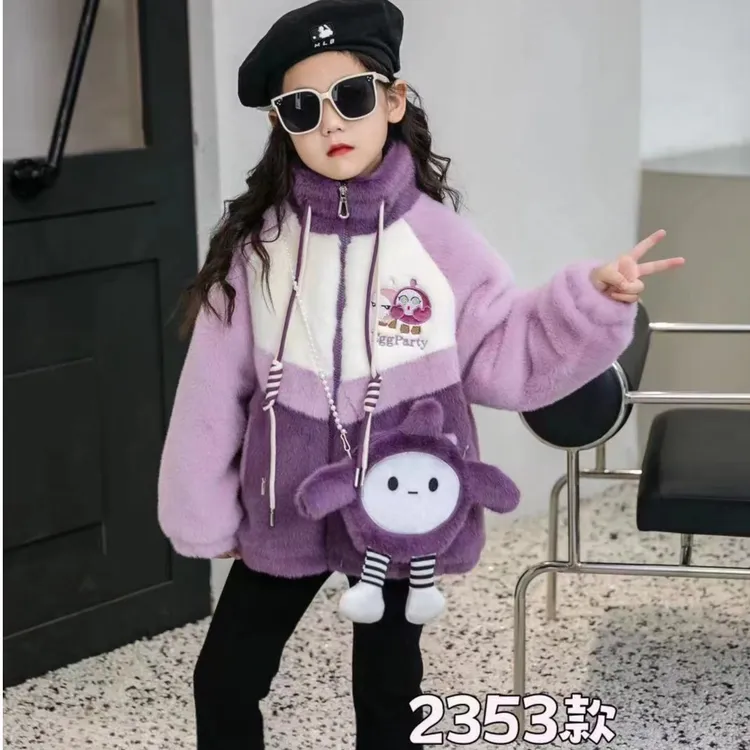 新女童冬季加厚毛毛衣外套中大童棉服拜年服棉服加绒冬款保暖蛋仔