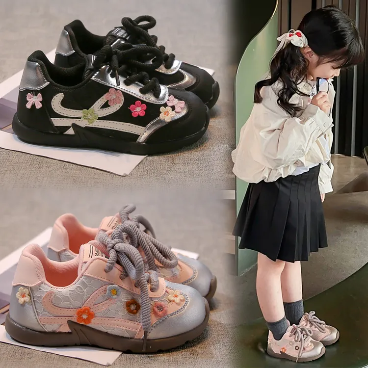 女童运动鞋2024春秋新款儿童板鞋韩版蕾丝花朵公主风小女孩阿甘鞋