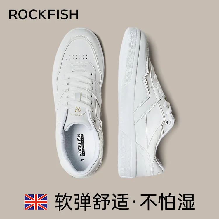 Rockfish【明星同款】英国902男士透气小白鞋板鞋低帮舒适百搭秋季