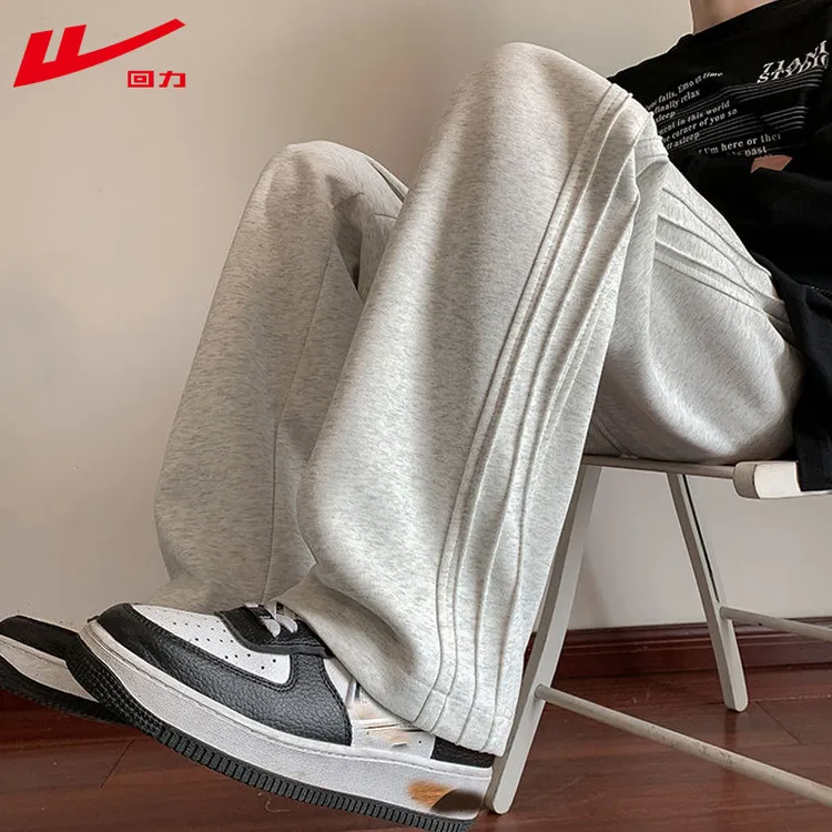 回力卫裤子男春秋季大码百搭潮牌垂感直筒裤vibe美式宽松休闲长裤