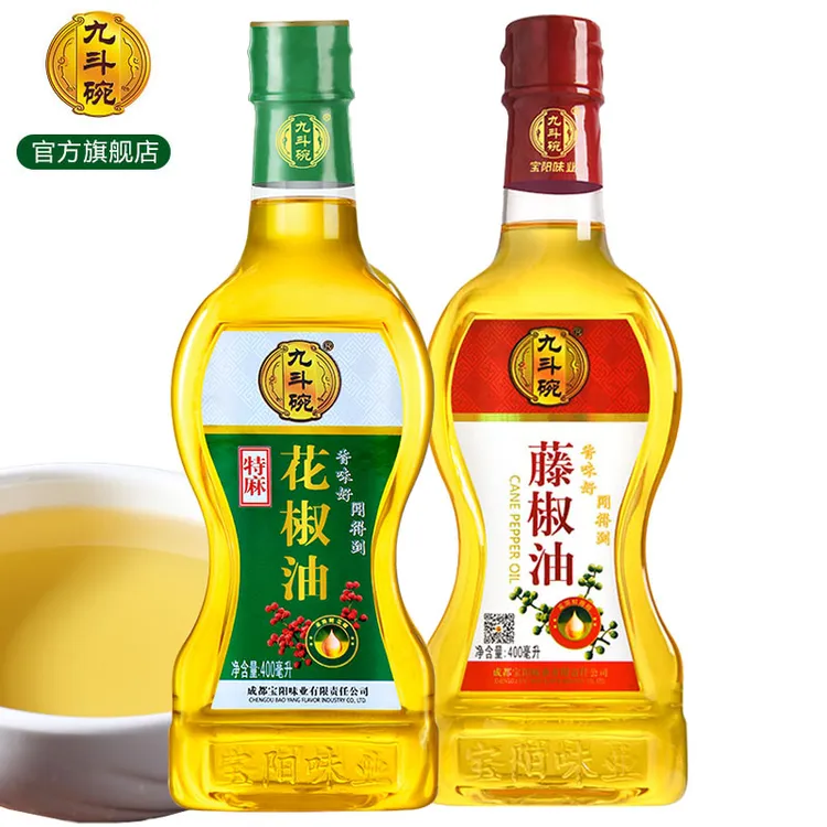 九斗碗花椒油麻油400ml+藤椒油400ml家用组合装
