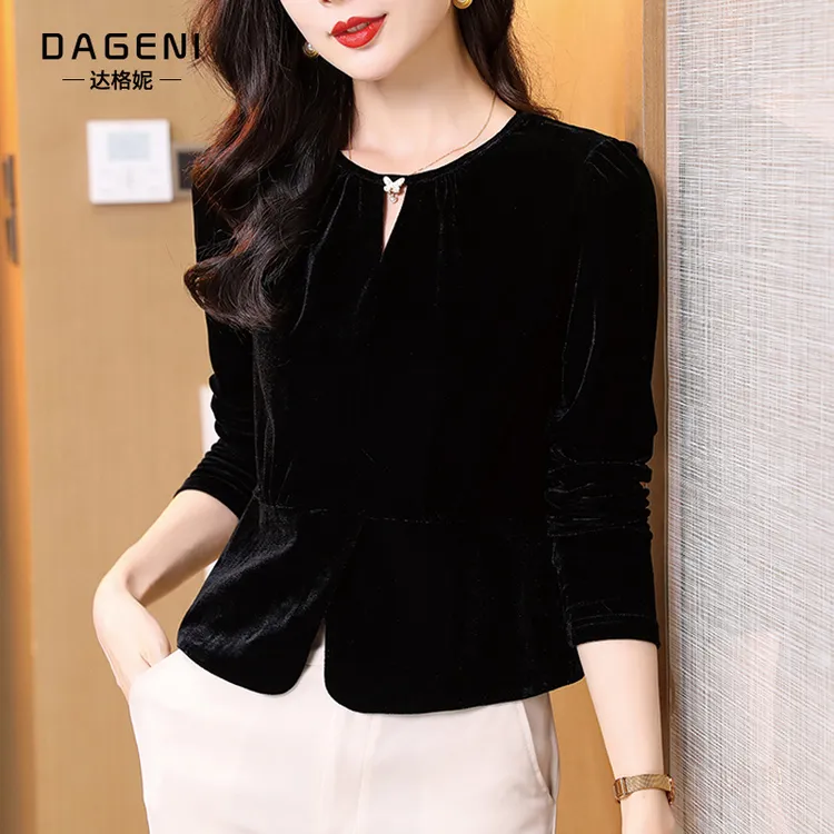小香风短款丝绒长袖打底衫女冬装新款内搭上衣洋气外穿t恤小衫潮