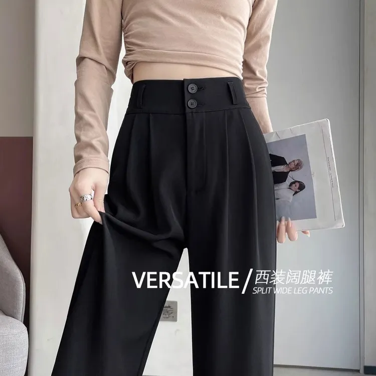 阔腿裤女春秋高腰显瘦垂感梨形身材裤子窄版直筒裤双扣休闲西装裤
