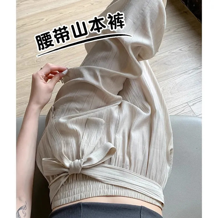 冰丝阔腿裤女夏季薄款高腰褶皱慵懒绑带休闲垂感山本裤防晒直筒裤