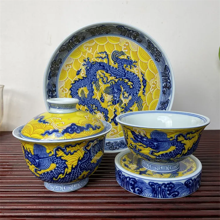 青花黄釉海水龙元宝盖碗四件套高温釉下彩家用功夫茶具泡茶碗高档