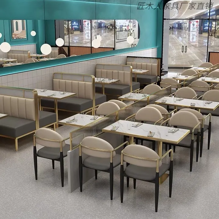 轻奢高档桌椅铁艺主题餐饮西餐厅烧烤火锅饭店咖啡厅靠墙卡座沙发