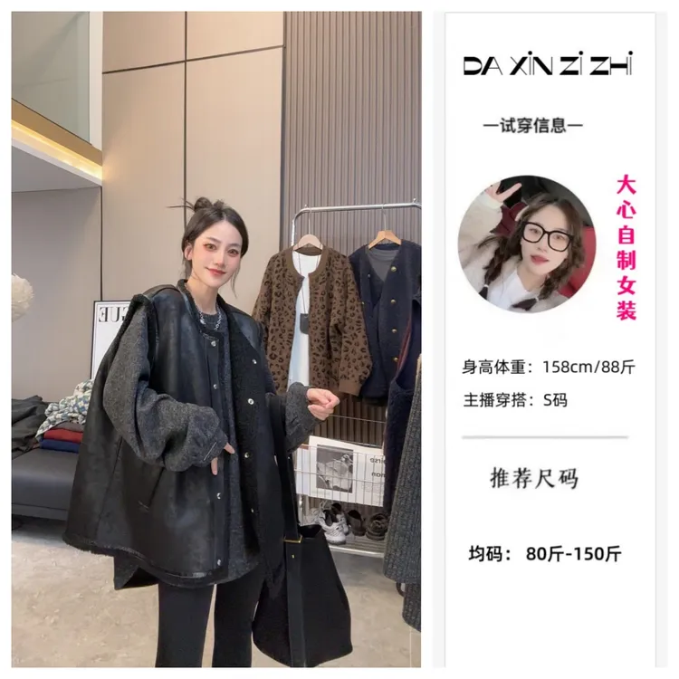 冬季上新~加厚羊糕毛中长款宽松时尚外穿背心马甲