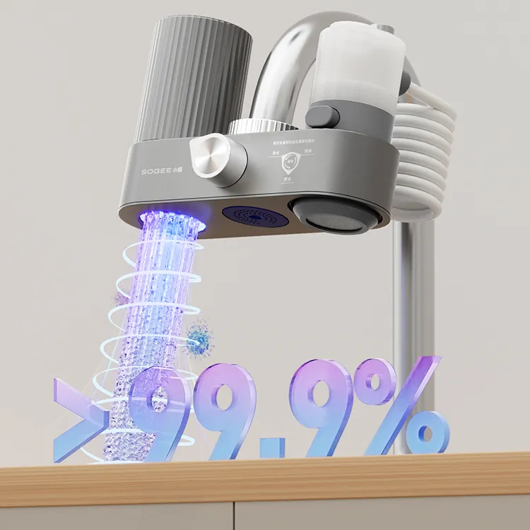 小质【直播专属】水龙头净洗一体机家用自来水净化直饮前置过滤器