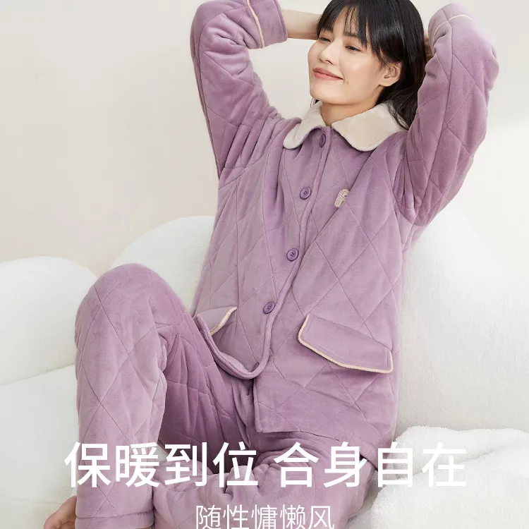 秋鹿【冬款上新】贝贝绒睡衣女套装冬季加厚三层夹棉长袖女士家居服