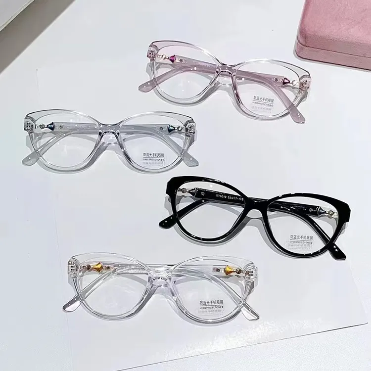新款高清护目平光镜高级潮流时尚网红爆款百搭防蓝光老花镜-L9