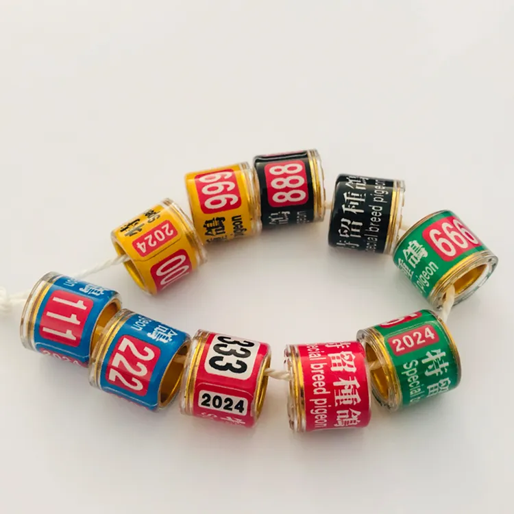【 促销】优质种鸽环  26年25年种鸽环全面来袭，都是豹子号 内径8