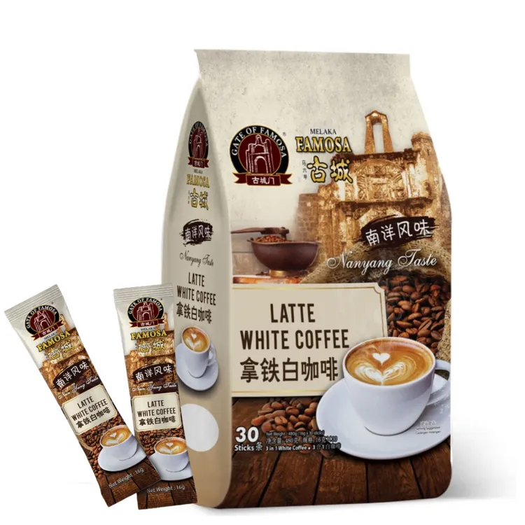 【泰后甄品】拿铁速溶白咖啡马来西亚进口480克16克30条