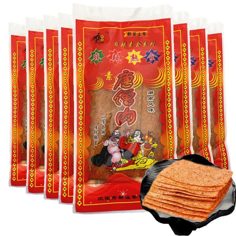 唐僧肉辣条儿时怀旧大辣片120g/袋