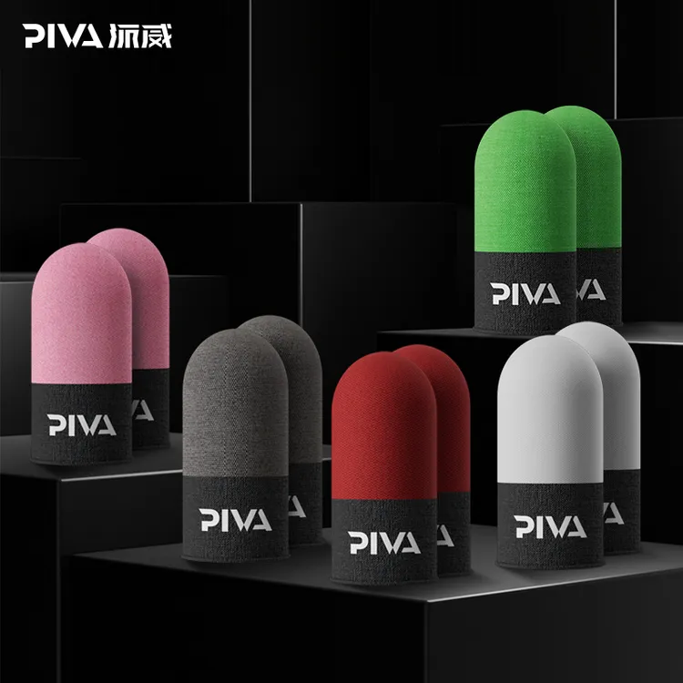 Piva幻系列透气吸汗防滑灵敏吃鸡王者手游电竞游戏指套全家桶指套