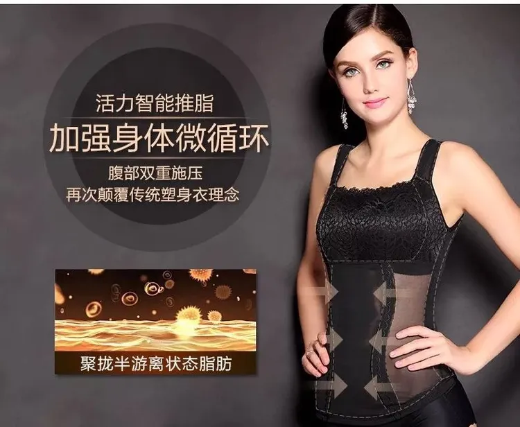尚随柠塑身美体收腹上衣保暖收腰塑形无痕强收腹体雕瘦身衣没胸垫
